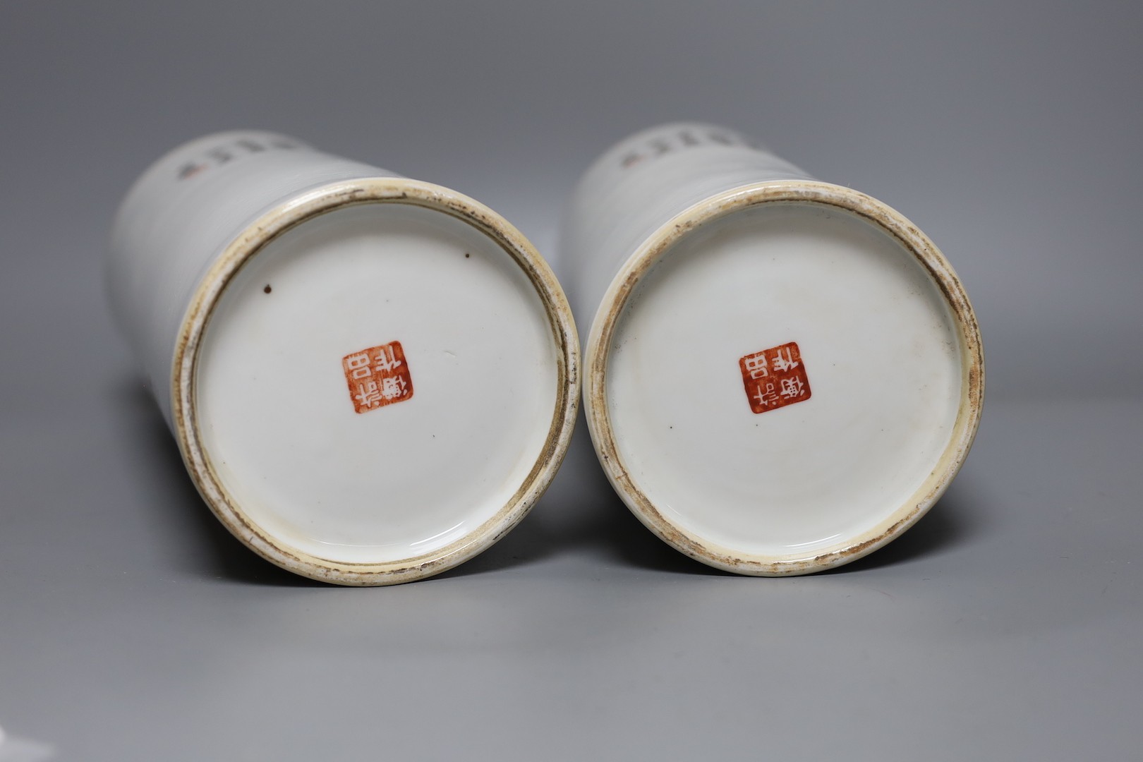 A pair of Chinese famille rose cylindrical vases 27cm